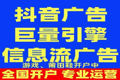 某某SEM服务公司：一则关于广告投放的精彩案例